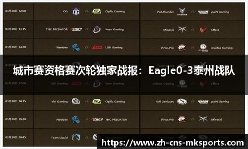 mk体育官方网站