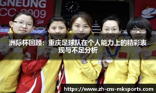 mk体育官方网站